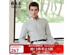 雅戈尔男士格纹衬衫202元