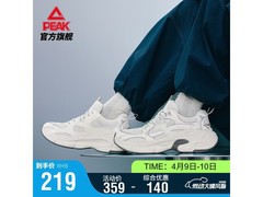 匹克态极P3K男鞋夏季登山鞋低至179元