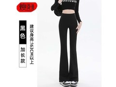 燠阳女性微喇鲨鱼裤春秋款低至29.99元