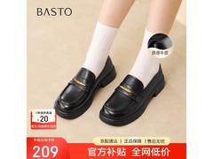 百思图牛皮学院风乐福鞋