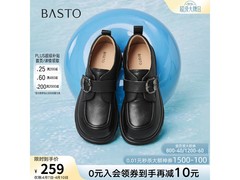 百思图春季牛津鞋182元抢