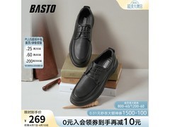 百思图男士休闲皮鞋直降218元