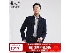 雅戈尔羽绒内胆西服直降，到手仅1066元