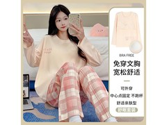 达芙妮孕妇秋冬睡衣套装，到手仅39元