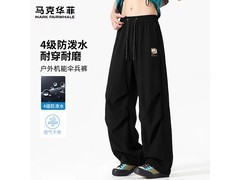 马克华菲四级防水伞兵裤74.9元