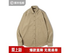 马登男士纯棉灯芯绒衬衫，京东低至95.9元