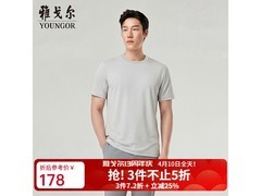 雅戈尔男士短袖T恤低至138元！