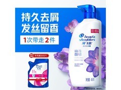 海飞丝香氛洗发水组合装