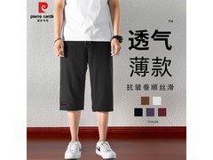 皮尔·卡丹男士七分裤29.9元