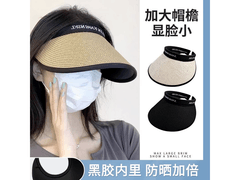 女士空顶草帽凉帽，京东低至14.9元