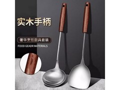 不锈钢锅铲套装8.9元