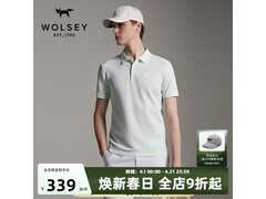 WOLSEY防晒Polo衫夏日特惠仅158元