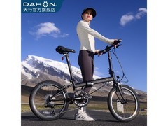 大行 P8 KBC083 折叠车，到手价 3228 元