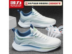 回力G497C跑步鞋82.95元