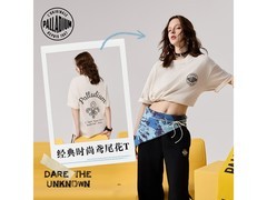 PALLADIUM纯棉运动T恤低至123元！