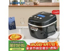 TIGER虎牌JPC-G18C电饭煲限时特惠