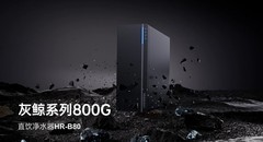 净水器十大品牌排名2026新榜单，全场景净水产品横评，附选购黄金标准