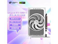 七彩虹RTX 5060 Ti Mini显卡限时特惠