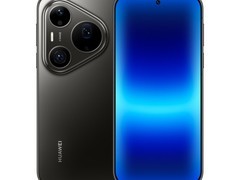华为Pura 90 Pro Max曜石黑版天猫促销