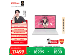 联想拯救者Y9000X电竞本优惠价17404元