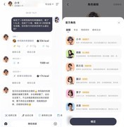 鸿蒙创新精品应用《小卡健康》：健康管理很轻松