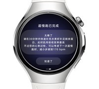 鸿蒙创新精品应用《小卡健康》：健康管理很轻松