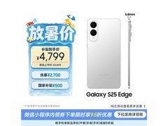 三星Galaxy S25 Edge 5G直降50元