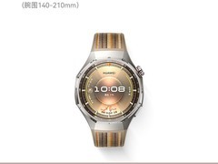 华为WATCH GT6 Pro手表促销，到手2096元