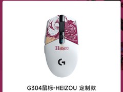 罗技G304原神联名无线鼠标
