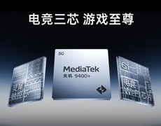 512G大存储性能手机怎么选？2026年7月性能手机推荐