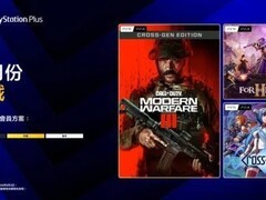 PS港服公布7月PS+会员免费游戏：现代战争3为了吾王2远星物语三款上线