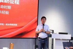 党建引领企业高质量发展｜众合云科党总支开展庆“七一”系列活动