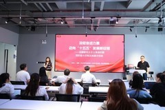 党建引领企业高质量发展｜众合云科党总支开展庆“七一”系列活动