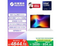 机械革命2K高清笔记本4819元