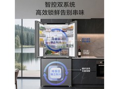 海尔550L风冷冰箱，京东直降再85折！