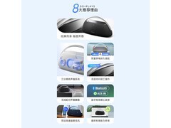 哈曼卡顿银色蓝牙音箱1636元
