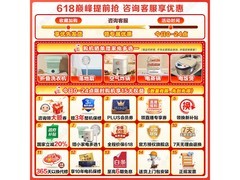 小天鹅小钢炮3.0洗烘套装