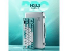 樱桃MX8.3PRO马卡龙机械键盘