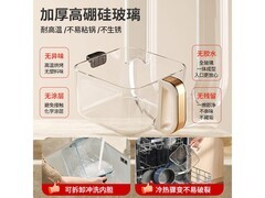 APIXINTL全玻璃空气炸锅6L