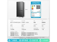 容声572升风冷十字门冰箱特惠3666元