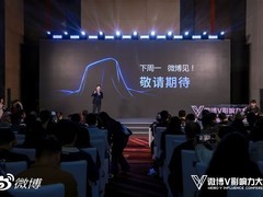 王腾创立睡眠科技公司，首款AI产品下周一发布