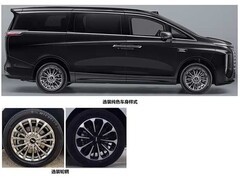 魏牌高山8 HEV将于2026年10月19日预售：中大型智能电四驱MPV
