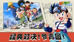 童年游戏推荐哪个 十大耐玩童年游戏盘点