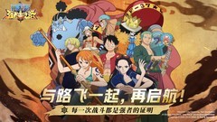 日漫游戏哪些好玩 人气高的日漫游戏精选