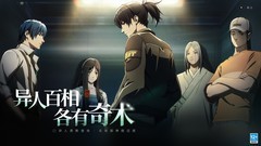 格斗游戏哪个好玩 下载量高的格斗游戏推荐