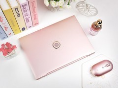 高能“香”伴，华硕a豆｜法国娇兰闪光礼盒国补叠加开学季到手超值好价