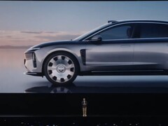 蔚来ET9地平线特别版发布，售价81.8万元起