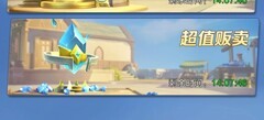上古王冠新手开局全攻略