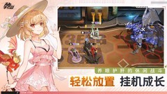 高能手办团：平民主力队养成指南