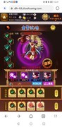 剑侠传奇：心魔8次36通关攻略